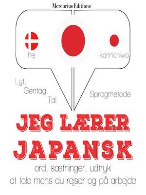 cover image of Jeg lærer japansk
